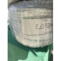 Risius GmbH雙絞線(xiàn)DELVOTHERM 500用于玻璃行業(yè)鑄造電站