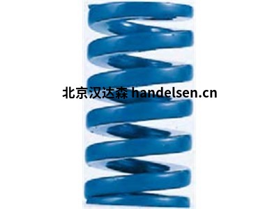 德國Danly丹利彈簧D9-1616-210采用優質合金鋼制造