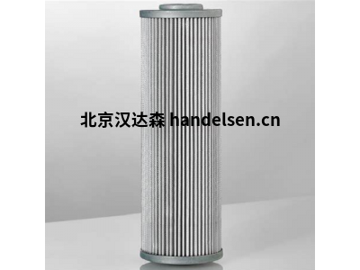德國英德諾曼01.E150.25VG.30.E.P濾芯 由多層金屬網與濾料制成
