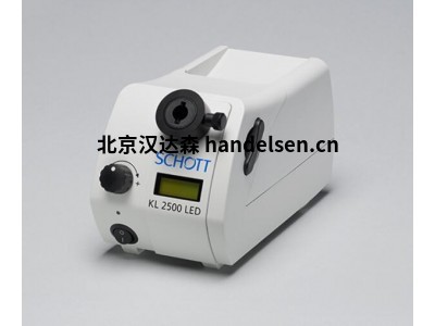 SCHOTT光纖光源 KL1500 HAL鹵素光源 0-100%的連續調光