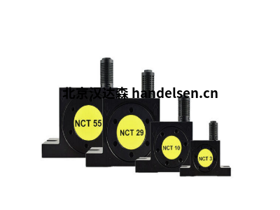 德國Netter Vibration  NTP 48 B+C氣動(dòng)振動(dòng)器