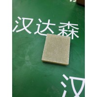 產品照片