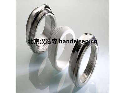 Pflitsch 21049dp 電纜接頭UNI Dicht