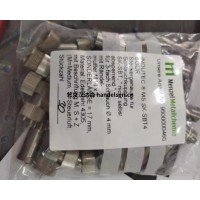 德國Menzel同軸噴頭系統MS VA 4.100系列