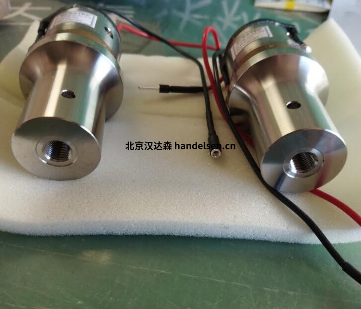 QQ截圖20241204130515