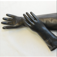 JUGITEC溴丁基橡膠手套1BL04300F專業防護