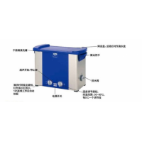 德國 Elmasonic Select 900  超聲波清洗機(jī)