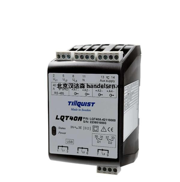 QQ截圖20250612144010