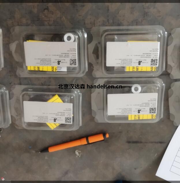 QQ截圖20250630153440