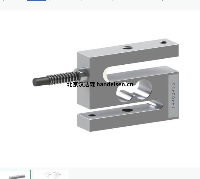 QQ截圖20250704173457