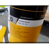 德國(guó)Klüber軸承潤(rùn)滑脂lüberquiet BQ 72-72