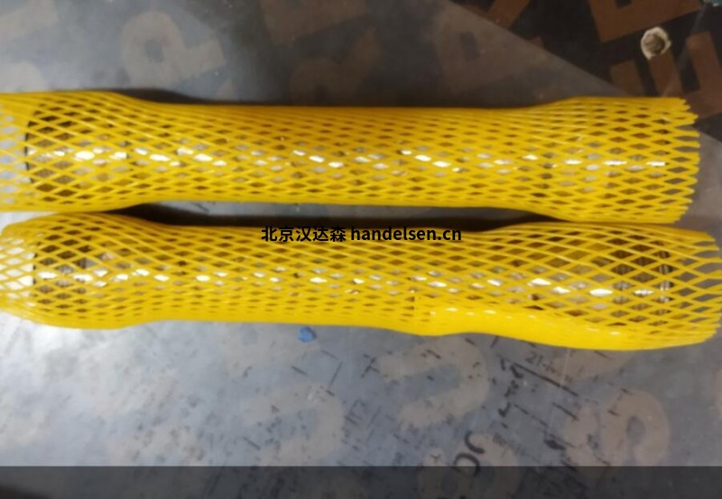 QQ截圖20250721103322