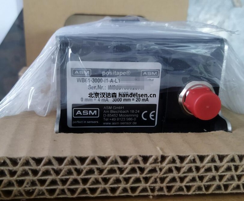 QQ截圖20250721144458