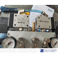 德國(guó)Menzel壓力容器單元INDUTEC? MS 0-D20.6 VA介質(zhì)粘度穩(wěn)定