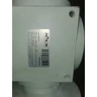 德國(guó)ATEK錐齒輪箱VL 120 4:1 HO