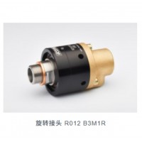 JOHNSON-FLUITEN旋轉(zhuǎn)接頭R系列旋轉(zhuǎn)接頭 R012 B3F1L