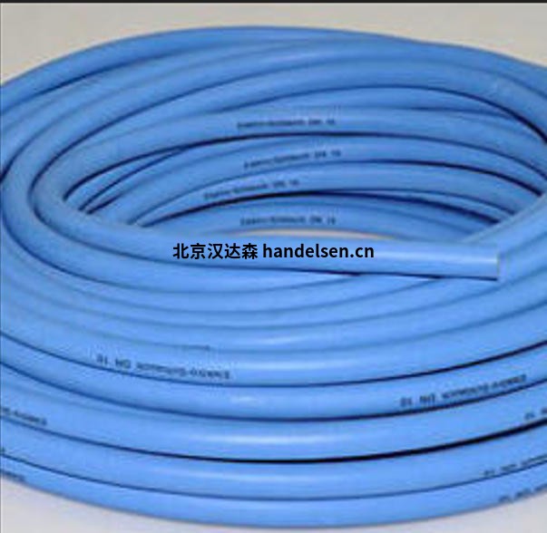 wechat_2025-08-14_164349_136