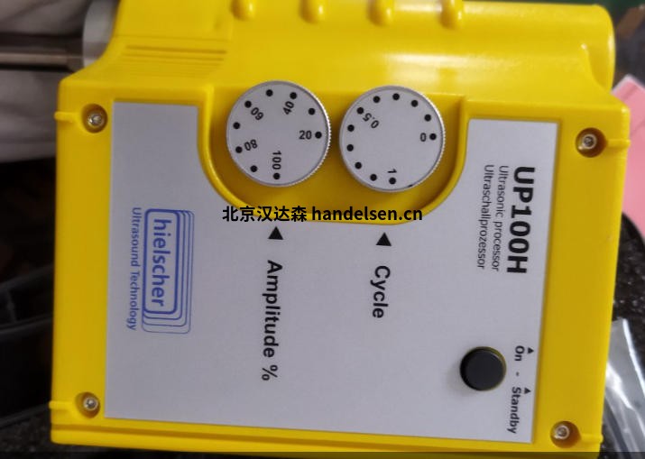 wechat_2025-09-05_115850_591