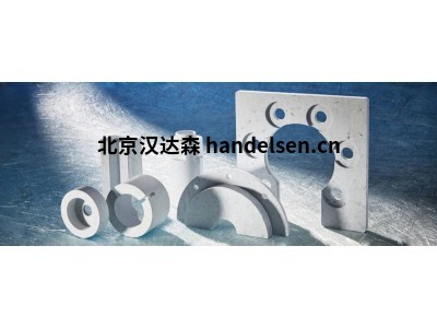 德國(guó)brandenburger絕緣耐熱材料