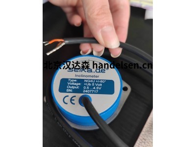 Seika傾角儀NG4：±80°模擬直流輸出用于運(yùn)輸與輸送系統(tǒng)