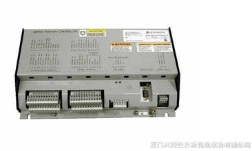 北京漢達森發貨實物樣圖